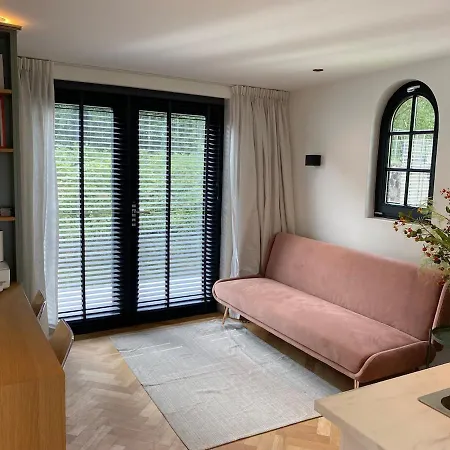 Tiny House At Amsterdamse Bos * 암스테르담